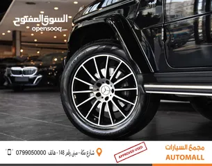  8 مرسيدس جي كلاس وارد وكفالة الوكالة 2022 Mercedes G Class G500 AMG Kit