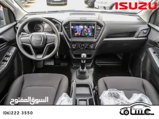  8 Isuzu D-Max 2024 ( جير عادي)