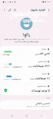  2 سامسونج a12 بحالت الوكاله بصمة وجه وبصمة اصبع كل اشي واضح بصور للبيع مستعجل