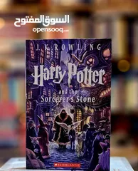  2 مجموعة هاري بوتر الانكليزية  (Harry Potter)