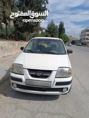  1 اتوس 2005 للبيع