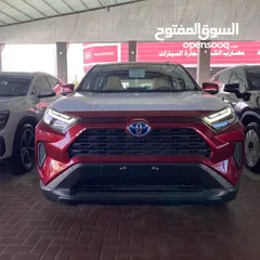  2 TOYOTA_RAV4_2023