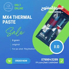  7 اكسسوارات كوابل ادابترات قاعدة ابريد حبر ما يلزم جهازك الموبايل او اللاب توب