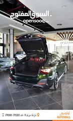  30 BMW i4 جران كوبيه كهربائية موديل 2022 BMW i4 eDrive40 All-Electric Luxury Gran Coupe