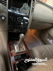  6 جيب انفنتي