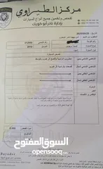  8 تويوتا بريوس 2010 وارد أمريكي