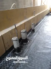  2 ابو عمر لجميع انواع عازل الاسطح