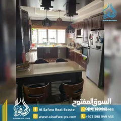  1 شقه مفروشه للايجار الطيره قرب دوار نبيل عمر مساحه واسعة و مميزه