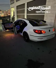  7 باسات سي سي