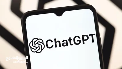  1 شات جي بي تي ChatGPT  حساب خاص والتفعيل على حسابك الشخصي