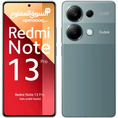  4 XIAOMI NOTE 13 PRO -5G- ( 512GB ) / RAM 12 NEW /// شاومي نوت 13 برو ذاكرة 512 رام 12 الجديد