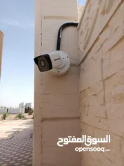  4 Security Camera كاميرات المراقبة