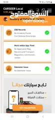  22 ميتسوبيشي لانسر 2016 قصة 2018 gls اصلي وارد شركة مالك فحص كامل