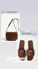  22 وسيطة شي ان وتيمو
