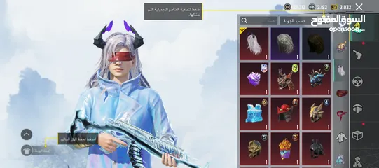  29 حساب ببجي للبيع