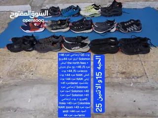  18 بحالة الوكاله بوات رياضيه ماركة عالميه اوروبي اصلي أقرأ الإعلان جيدا جيدا