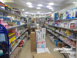  9 افضل العروض واقل الاسعار على جميع مستلزمات التكيف والتبريد من مجموعة المراد لتكيف والتبريد