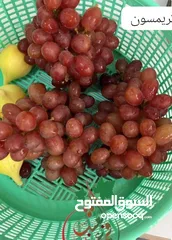  2 أصناف مختلفه