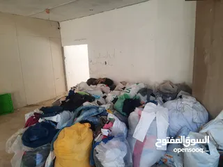  1 اواعي بالة مستعمل