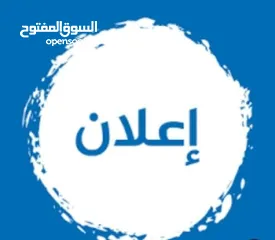  3 فرصتك الآن مكتب مشطب سوبر ديلوكس للإيجار أو البيع في وسط شارع سفيان وسط البلد موقع تجاري مميز