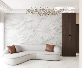  5 تقديم خدمات التصميم الداخلي و الخارجي بأفضل الأسعار
