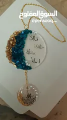  16 تعليقات للسيارة