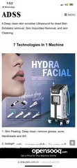  1 Hydra facial device ADDS 7 in 1 new