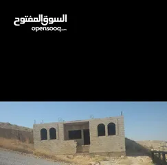  2 بيت عظم للبيع
