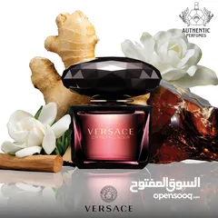  16 شركة عطور اثينتك للعطور الفرنسية الاصلية و عطور التركيب