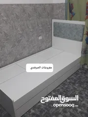  3 اتخوت شباب جميع المقاسات جودة عالية اتخوت بكس مفارش لاتيه 18م مفرد مجوز مفرد ونص خشب لاتيه 18م الوان