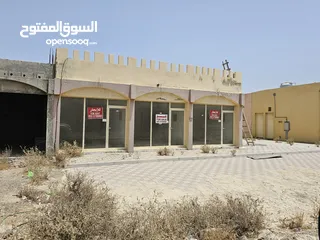  2 مبنى محلات تجاريه للبيع في دبا الفجيرة