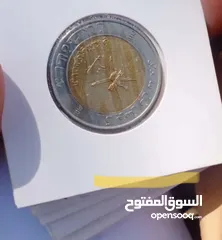  4 100 baisa coin oman