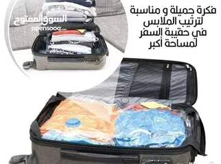  4 اكياس تخزين الحرامات والملابس،مقاسات