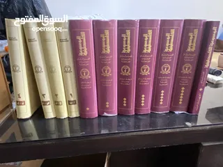  1 كتب الموسوعة الفلسطينية