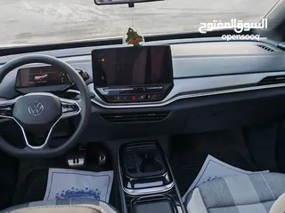  10 للبيع lD4 2021 بسعر منافس