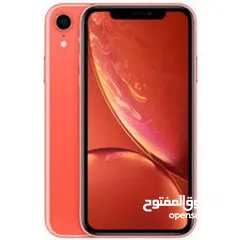  1 اكسر ار للبدل على اشي احدث ودفع فرق