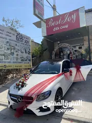  1 عامر العامر