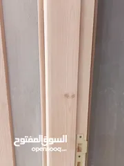  30 دهان موبيليا