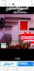 11 للبيع شقه في المدينه الرياضيه