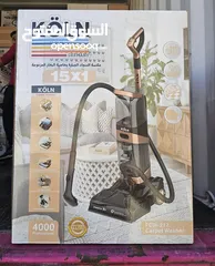  1 مكنسة غسيل السجاد كولن (KÖLN) الجديدة كلياً