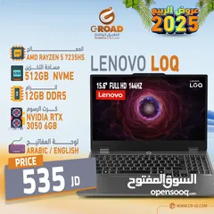  17 لابتوب اتش بي فيكتوس جيمنج اي فايف جيل 12   INTEL  CORE i5 HP VICTUS  12450  Hمئات الموديلات والDDR4