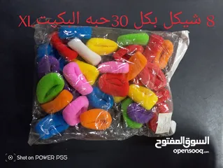 8 شروه نثريات جمله ومفرق امكانيه التوصيل  امكانيه البيع بالدزينه