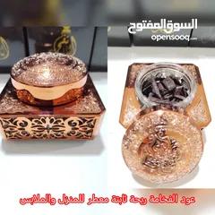  6 خصومات واسعار مخفضة (منتجات ذات جودة عالية)