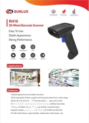  4 SUNLUX RH10 2D Wired Barcode Scanner Gun قارئ باركود سلكي كفالة سنة