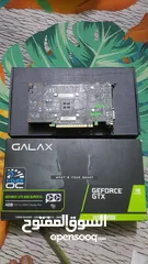  3 كارت شاشة GTX 1650S سوبر