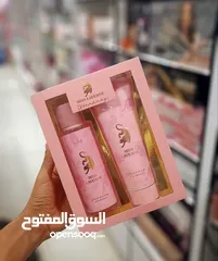 7 البكج الثنائي من جورجينا Miss Lavern – لأنك تستحقين الفخامة كل يوم