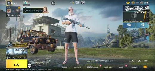  1 حساب ببجي قوي للبيع