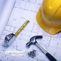  1 مقاولات بناء وهلوكبتر تمليس الباطون  وبافضل الأسعار اسعار تنافسية والتزام في المواعيد ودقة في العمل