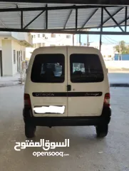  2 بارلنجو شطب