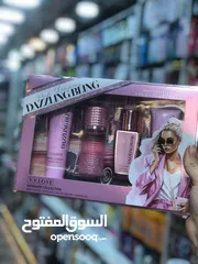  12 هدايا :بكج عطور وسبلاش كامل